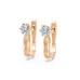 Solitaire Earrings with English Lock 102-10040(4.0)