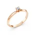 Solitaire Ring 101-10089(3.0)