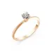 Solitaire Ring 101-10104(4.2)